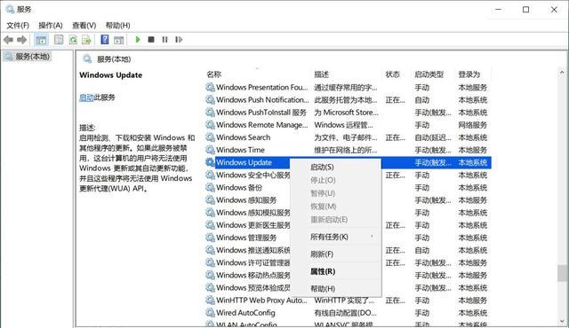 Win10系統(tǒng)升級不了20H2版本怎么辦？