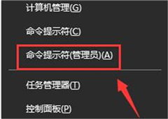 Win10 20H2更新完網絡連接不上怎么辦?