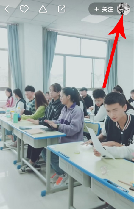快手怎么設置特別關(guān)注？特別關(guān)注設置方法簡述