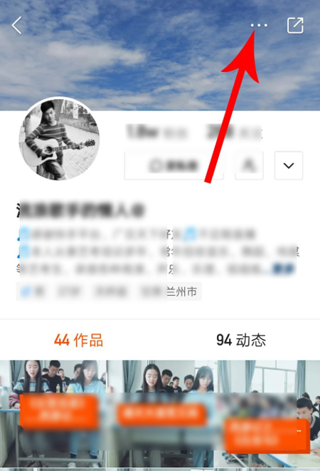 快手怎么設置特別關(guān)注？特別關(guān)注設置方法簡述