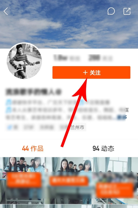 快手怎么設置特別關(guān)注？特別關(guān)注設置方法簡述