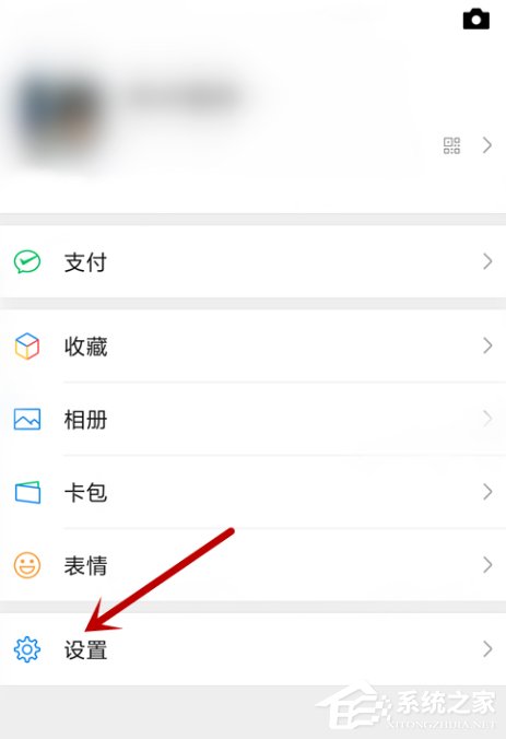 微信朋友圈入口不見(jiàn)了？朋友圈入口找回技巧分享