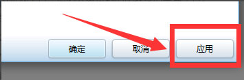 QQ游戲大廳總提示開通藍鉆怎么解決？