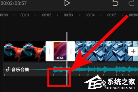 剪映自動卡點怎么制作？自動卡點的具體操作