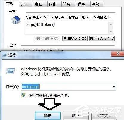 搜狗瀏覽器怎么刪除視頻文件瀏覽記錄？