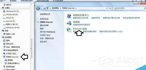 搜狗瀏覽器怎么刪除視頻文件瀏覽記錄？