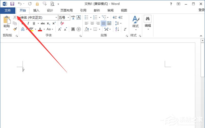 Word怎樣添加開發工具?添加開發工具的方法步驟