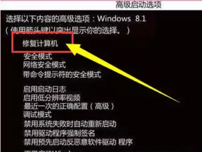 Win10系統更新到20H2版本時安裝一半卡在61%不動了怎么辦？