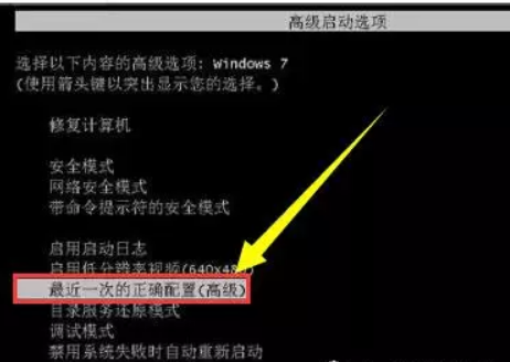 Win10系統更新到20H2版本時安裝一半卡在61%不動了怎么辦?