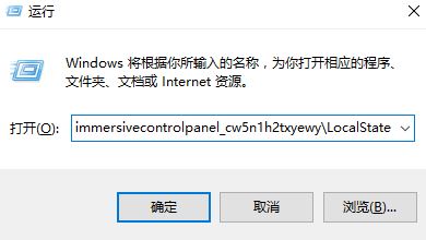 Win10的搜索框搜不到東西怎么辦？