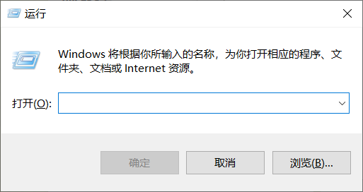 鍵盤中的win菜單鍵無法使用怎么辦？