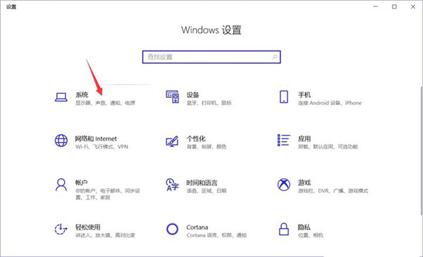 Win10 C盤突然爆滿了怎么清理？小編教你不用軟件直接釋放10多個G！