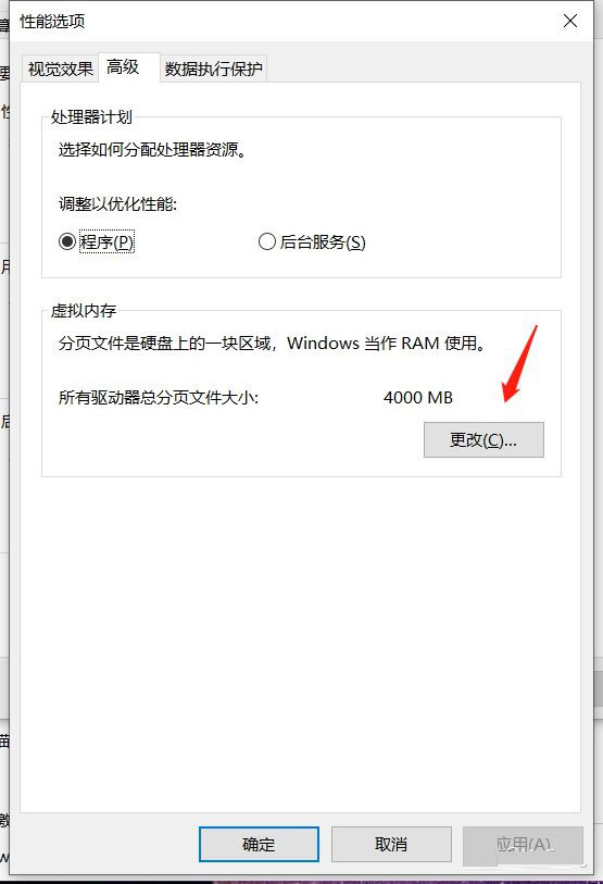 Win10 C盤突然爆滿了怎么清理？小編教你不用軟件直接釋放10多個G！