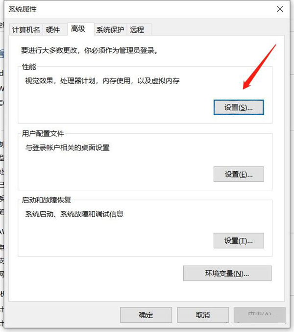 Win10 C盤突然爆滿了怎么清理？小編教你不用軟件直接釋放10多個G！