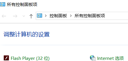 Win7進(jìn)入桌面鍵盤失靈