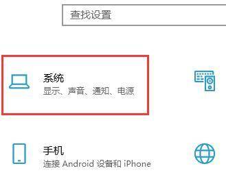 Win10 20H2無法升級成為Win10 21H1版本怎么辦?