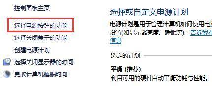 Win10 20H2無法升級成為Win10 21H1版本怎么辦?