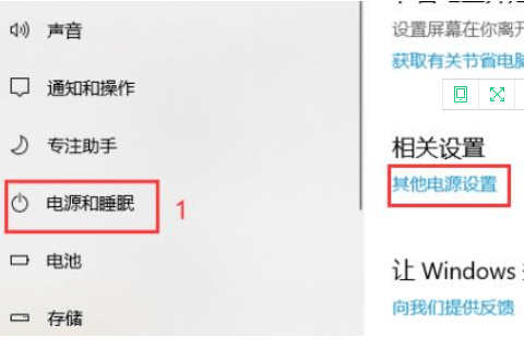 Win10 20H2無法升級成為Win10 21H1版本怎么辦?