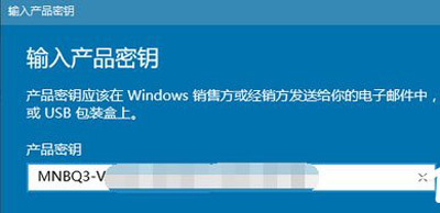 Win10系統更新某些設置由你的組織來管理怎么解決？