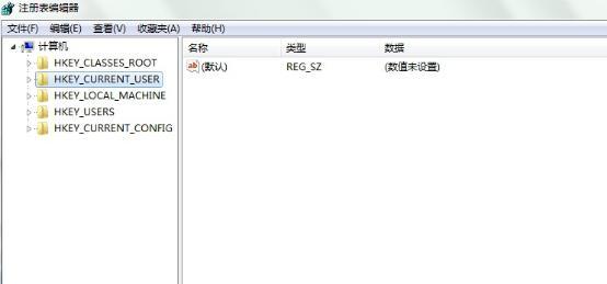 Win10任務欄顯示異常怎么辦？Win10任務欄圖標顯示異常解決方法