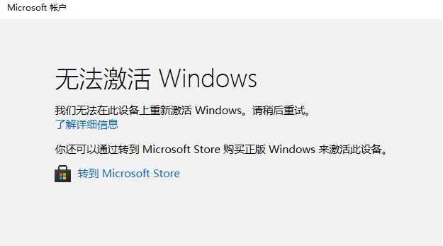 如何下載Windows10 21H1 ISO文件？