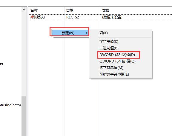 Win10待機后只剩下鼠標該怎么辦？