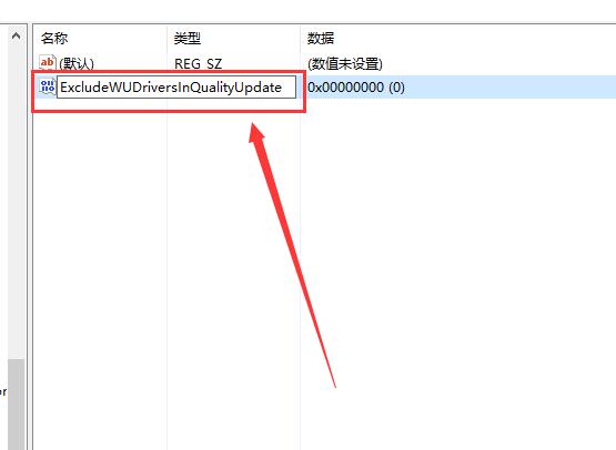 Win10待機后只剩下鼠標該怎么辦？