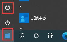 Win10kb4023057怎么卸載？kb4023057的卸載方法