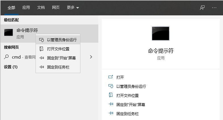 電腦出現(xiàn)問題怎么恢復(fù)系統(tǒng)？教你快速恢復(fù)Win10系統(tǒng)電腦