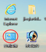 安裝了Win10 21H1正式版系統(tǒng)字體發(fā)虛怎么辦?
