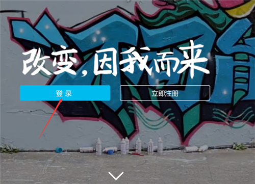 兩個(gè)支付寶怎么關(guān)聯(lián)在一起
