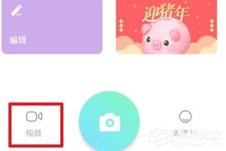 抖音黑化視頻怎么拍攝？抖音黑化視頻拍攝的方法