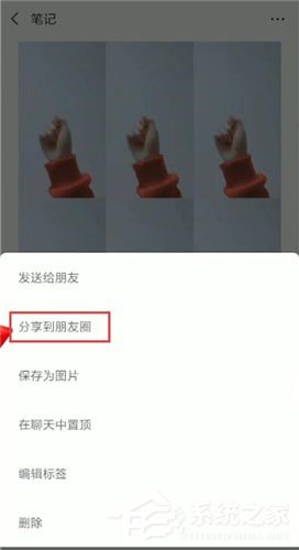 簡(jiǎn)影怎么分享朋友圈?簡(jiǎn)影分享朋友圈的方法