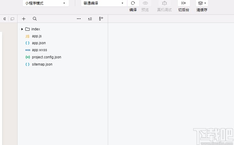 微信開發(fā)工具調(diào)試編譯程序的方法