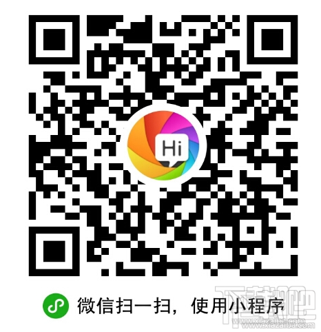 微信小程序內(nèi)部項目?