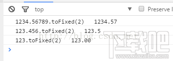 微信小程序新手教程之保留小數(shù)(toFixed) 四舍五入