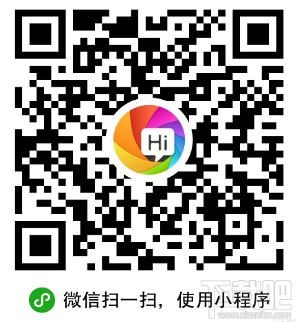 微信小程序怎么開發？從零開始，教你開發微信小程序