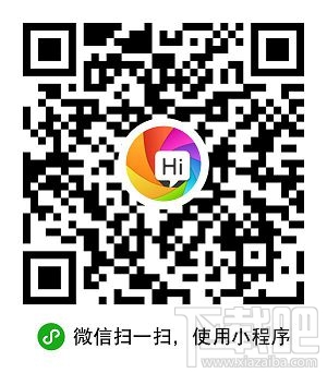 微信小程序圖片不顯示怎么解決？