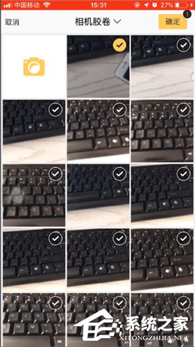 美團外賣評價如何上圖？美團外賣評價上圖的操作方法