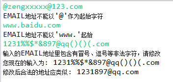 Spring Security實(shí)現(xiàn)微信公眾號(hào)網(wǎng)頁(yè)授權(quán)功能