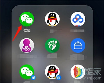 微信卸載重裝怎么恢復(fù)聊天記錄