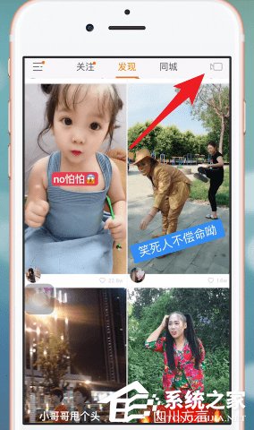 如何在快手上錄歌？在快手上錄歌的方法