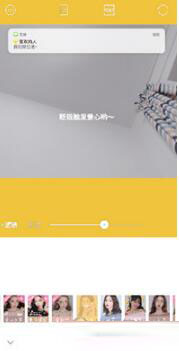 抖音怎么拍喜歡的人我們交往吧視頻特效？抖音喜歡我的人我們交往吧視頻特效使用方法
