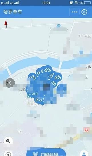 哈羅單車鎖不上怎么辦,更加詳細解決辦法!