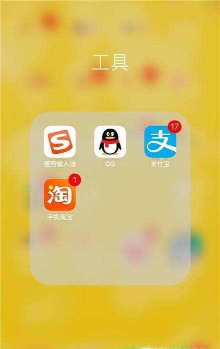 怎樣設(shè)置花唄賬單最低還款額