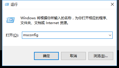 Win10專業(yè)版怎么打開注冊表編輯器?