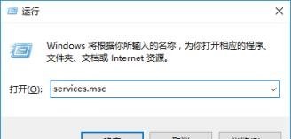 Win10系統激活失敗提示錯誤代碼0xc004f074怎么解決？
