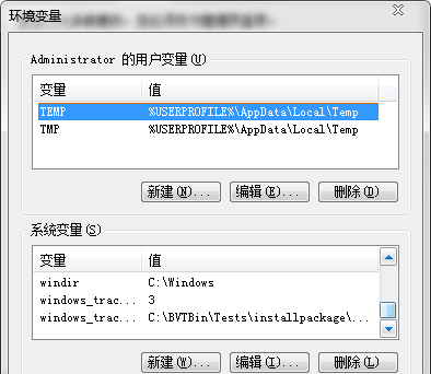 Win7系統(tǒng)CMD命令行提示“不是內(nèi)部或者外部命令”怎么解決?