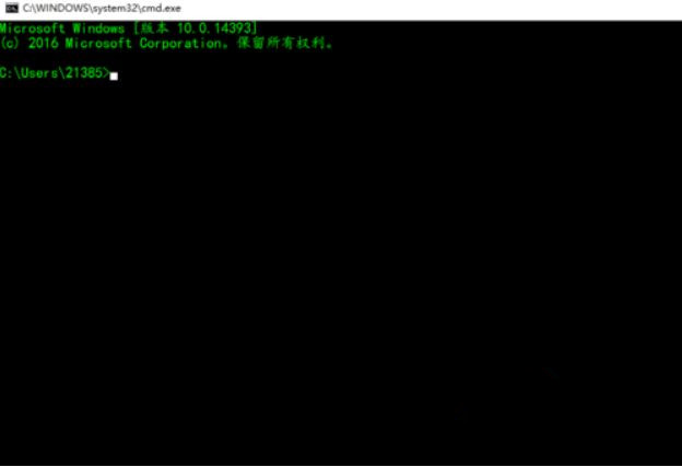 Win10系統下dos命令怎么復制文件？