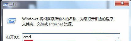Win7純凈版系統(tǒng)如何利用dos命令批量提取文件名?